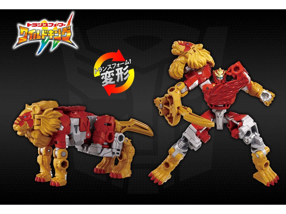 WKB-05 Energy Beast Ignite Bite