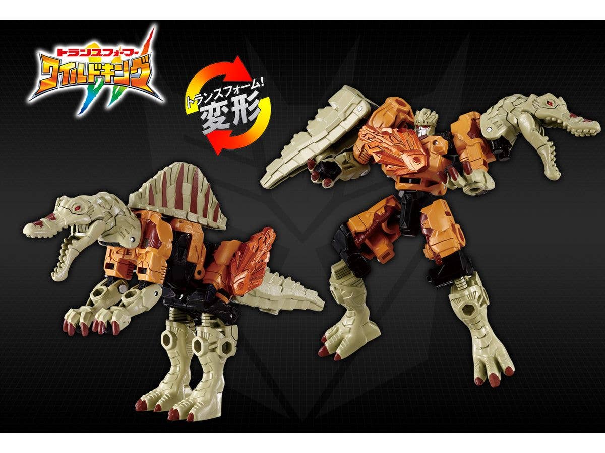 WKB-06 Energy Beast Spirituan