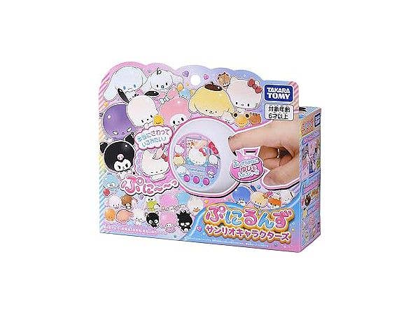 Punirunes Sanrio Characters
