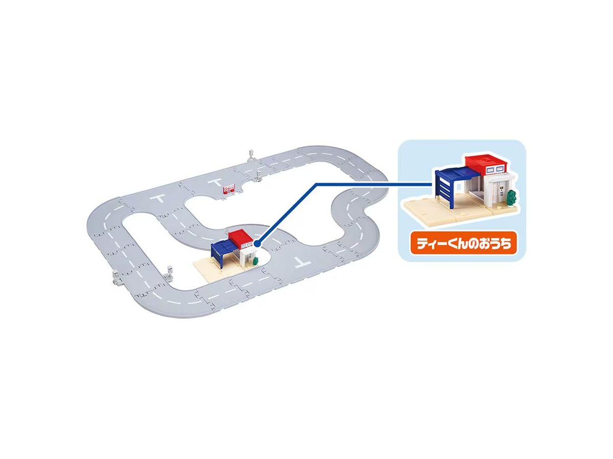 Tomica World & Town Connecting Roads Set (with T-kun's house)
