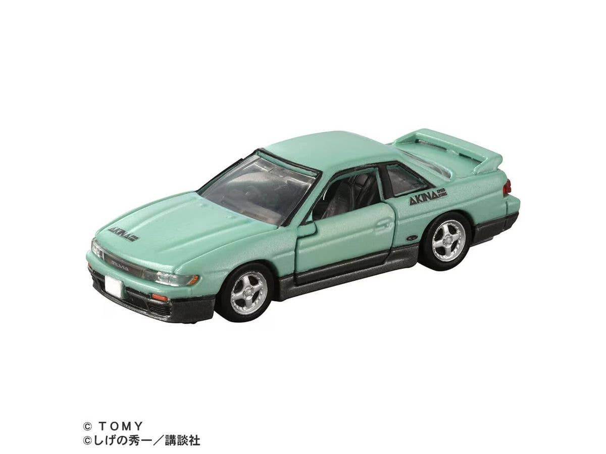 Tomica Premium Unlimited Initial D Nissan Silvia (S13) by Koichiro Ikeya