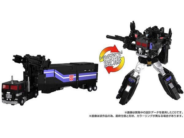Transformers MPG MPG-16 Nucleon Quest Super Convoy