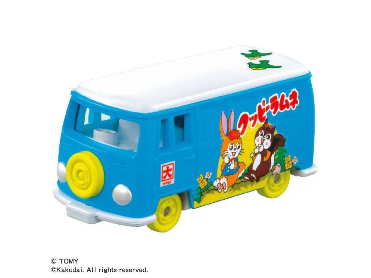 Dream Tomica SP Cuppy Ramune (working title)