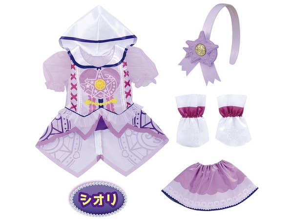 Magic x Warrior Magi Majo Pures!: Majoka Costume Shiori