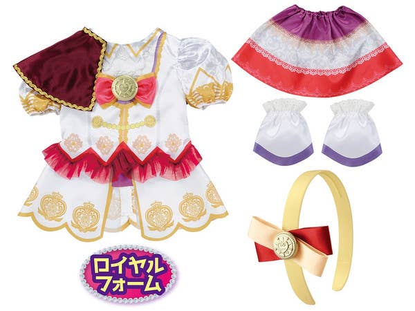 Magic x Warrior Magi Majo Pures!: Majoka Costume Royal Form