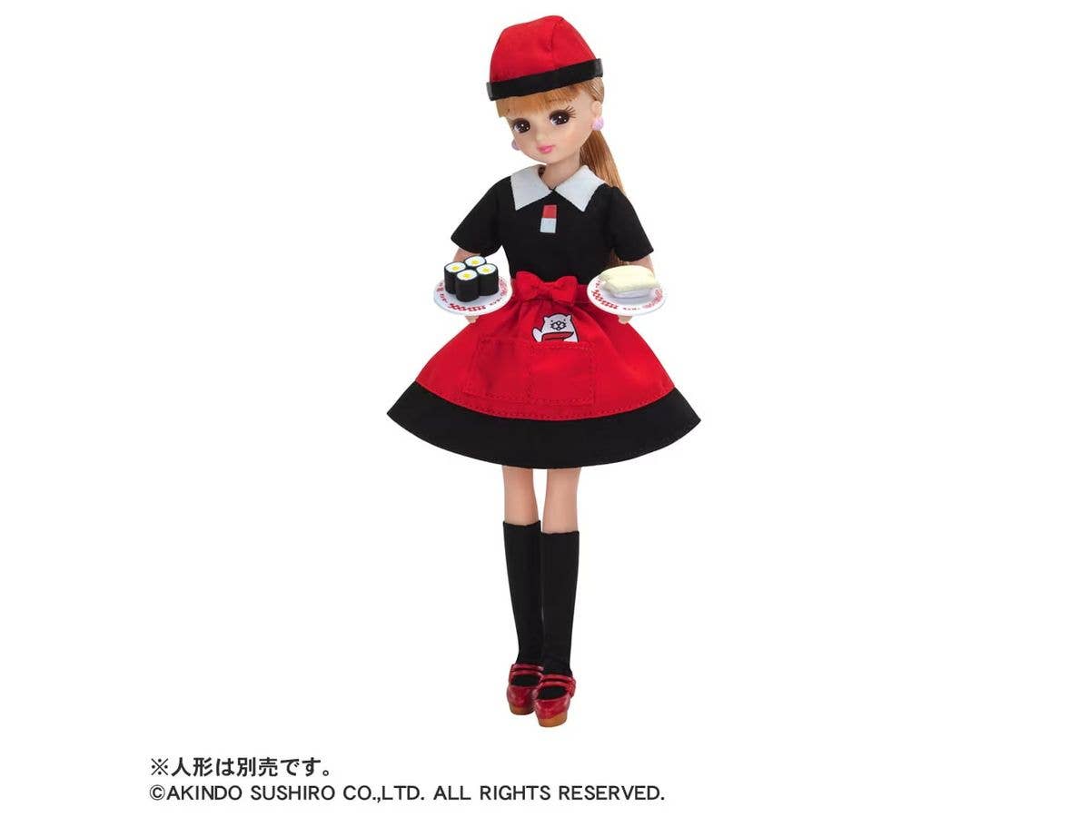 LW-12 Sushiro Dress Set