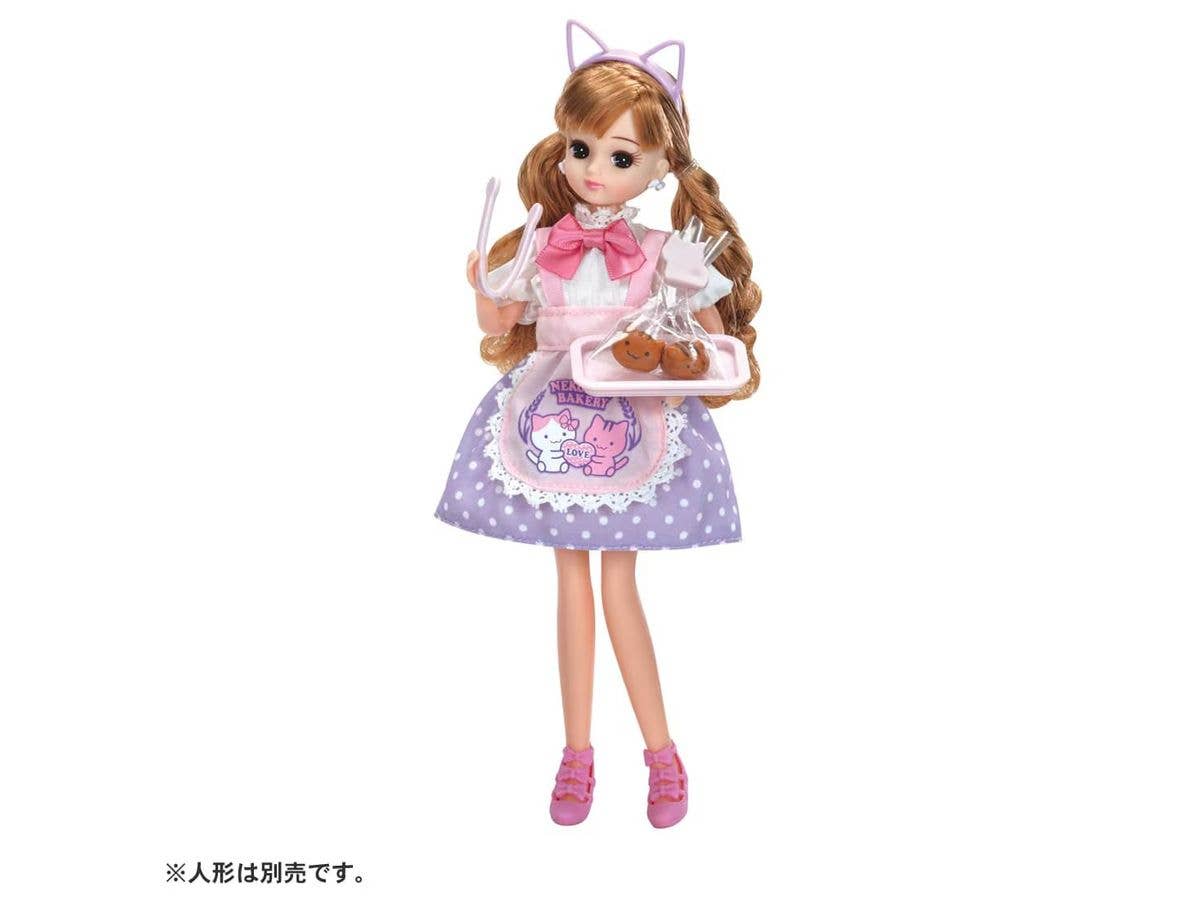 LW-13 Nekoneko Bakery Dress Set