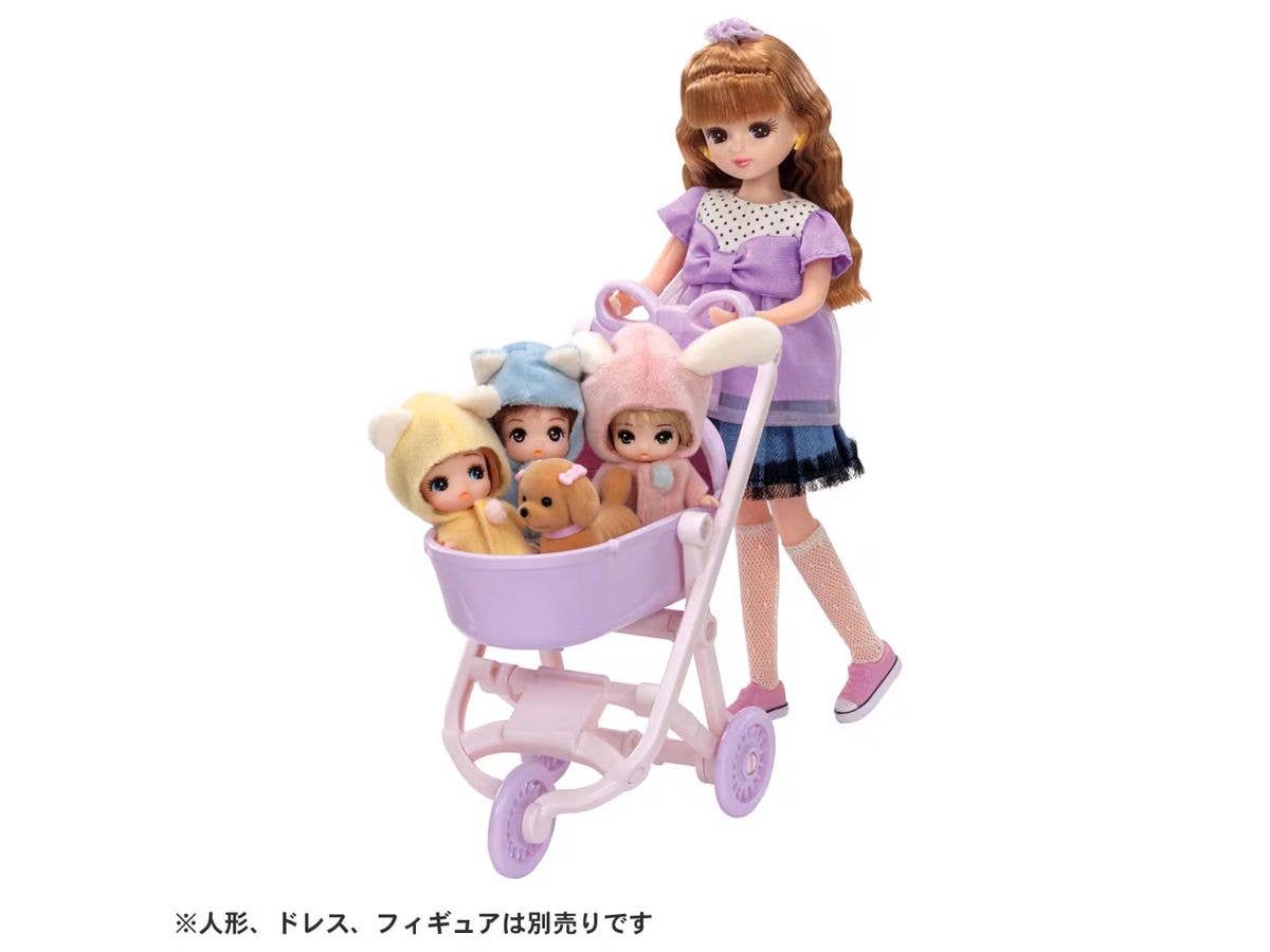 LF-11 Let's go out together 3WAY! Stroller