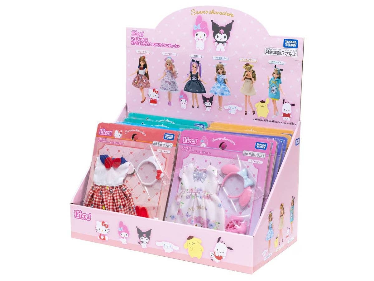 Licca-chan My Choice Sanrio Characters Dress & Headband 1Box 12pcs