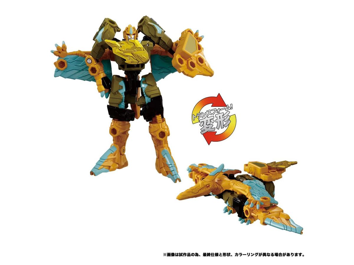 WKB-08 Energy Beast Thunderbeak