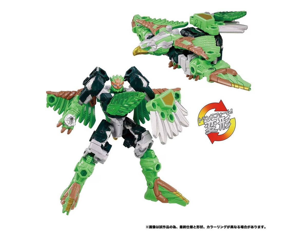 WKB-10 Energy Beast Sky Report