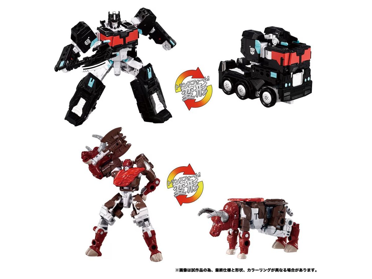 WKS-03 Nemesis Prime & Lavamulator Wild Docking Set