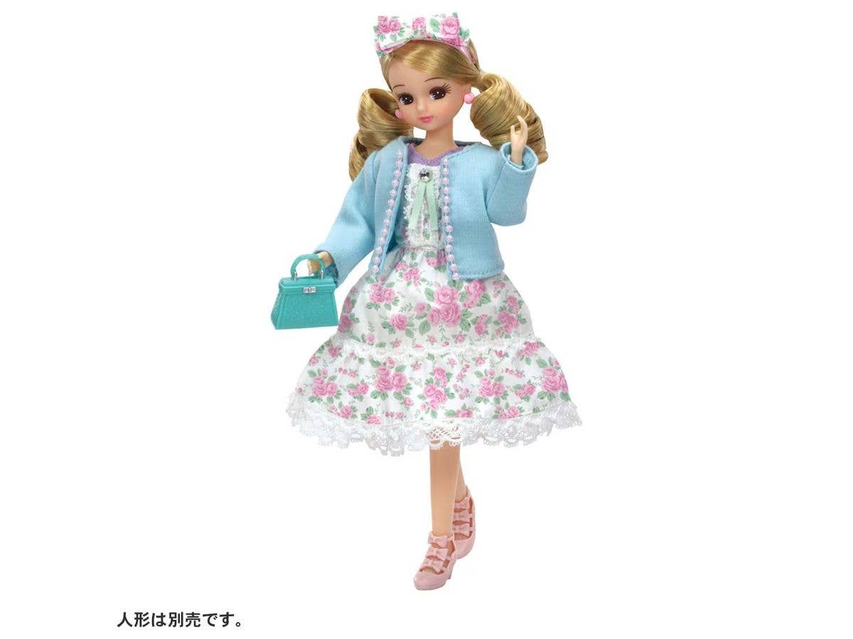 LW-18 Romantic Dolly