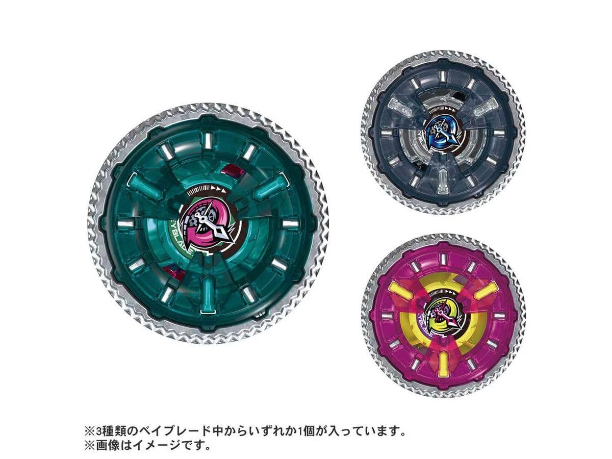 BEYBLADE X UX-16 Random Booster Clock Mirage Select