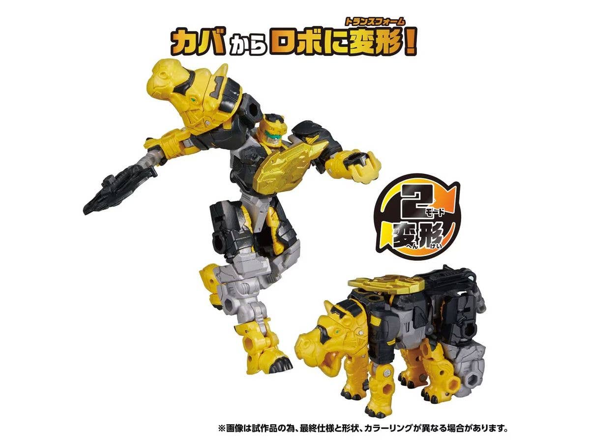 WKWB-08 Energy Beast Elekiweiss