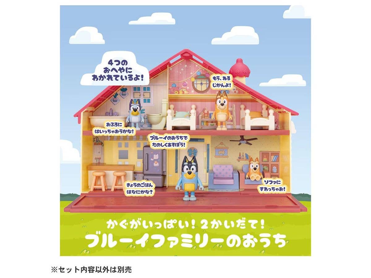 Bluey: Lots of Scents! 2nd Story! Bluey Family House