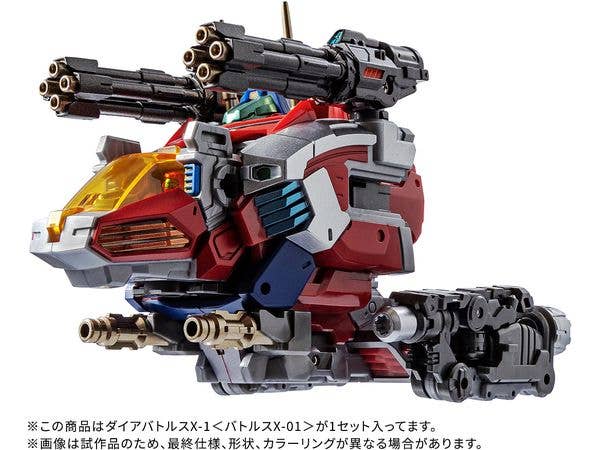 Diaclone DA-117 Dia-Battles X-1 (Battles X-01)