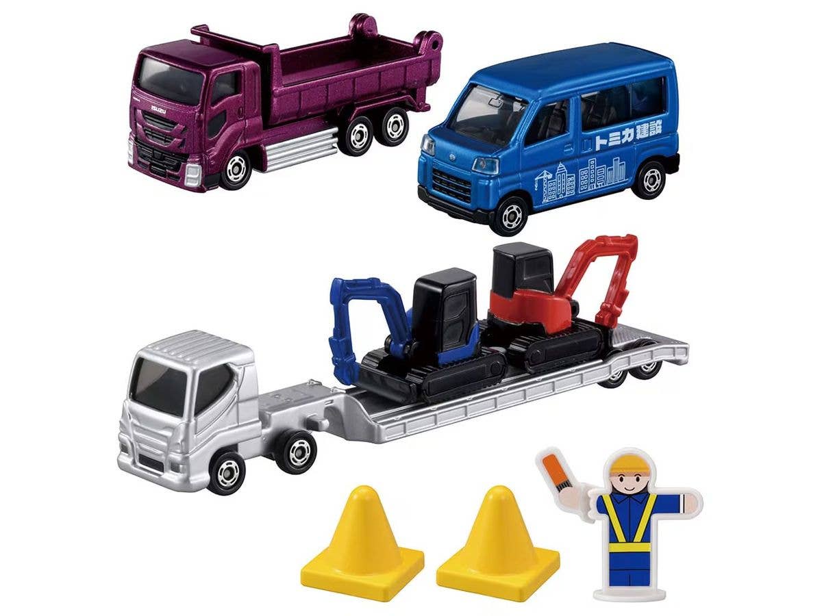 Tomica Let's Build a Town! Tomica Town Construction Site Set