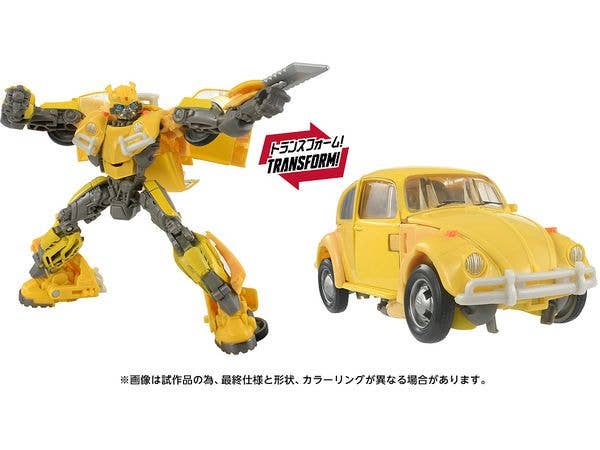 Transformers Studio Series TS-13 Bumblebee
