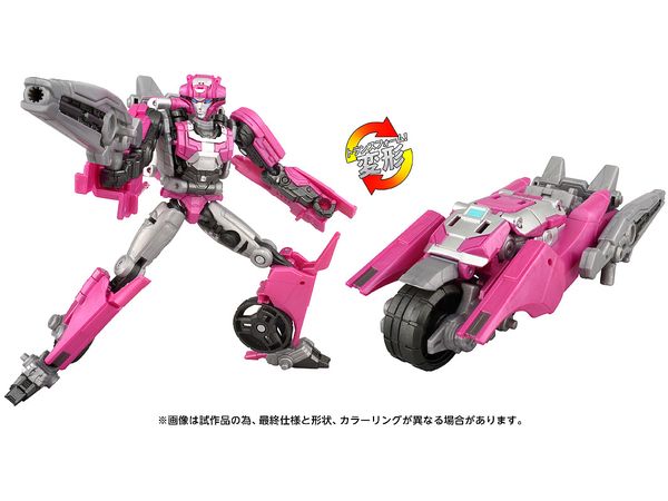 Transformers Studio Series TS-11 Elita-1