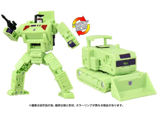Transformers Studio Series TS-05 Bonecrusher