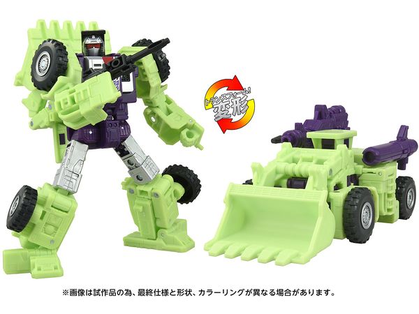 Transformers Studio Series TS-06 Scrapper