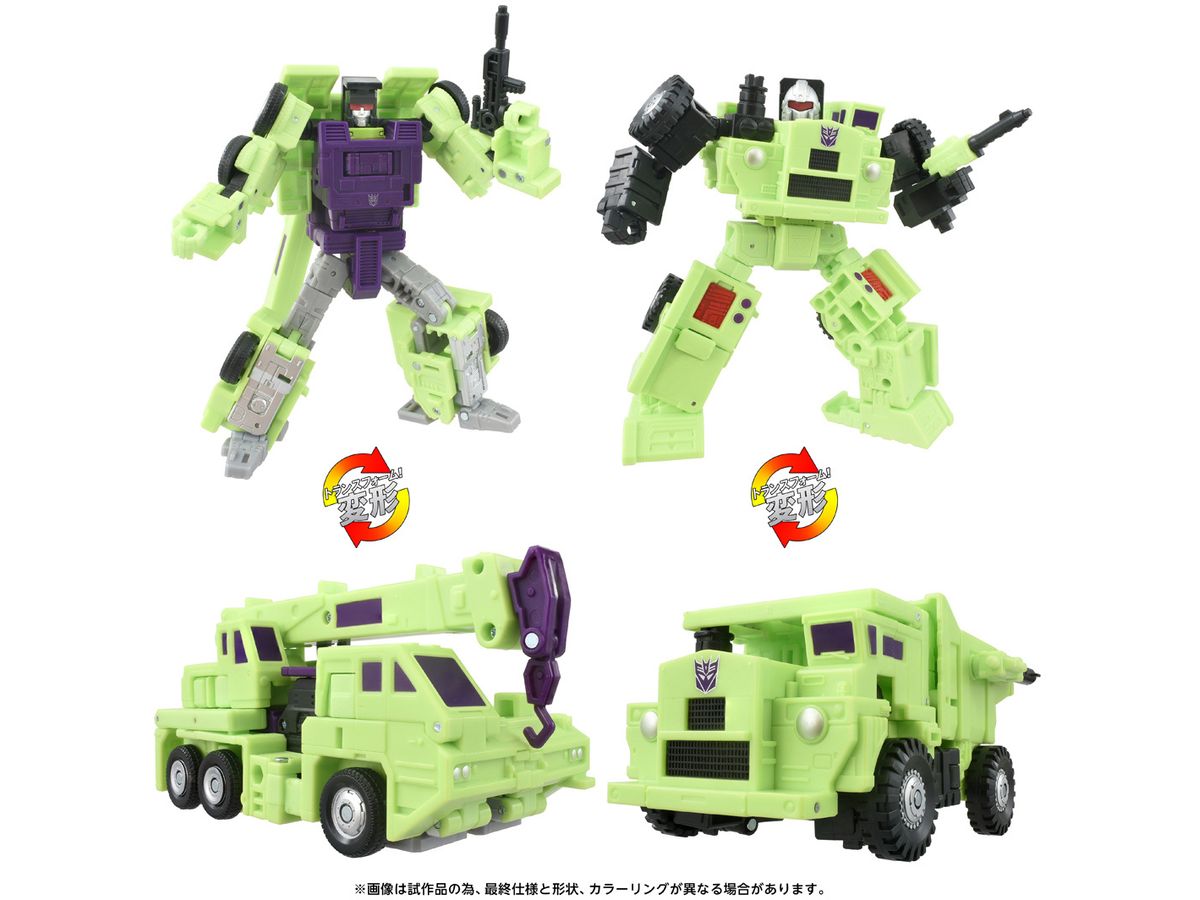 Transformers Studio Series TS-07 Hook & Long Haul