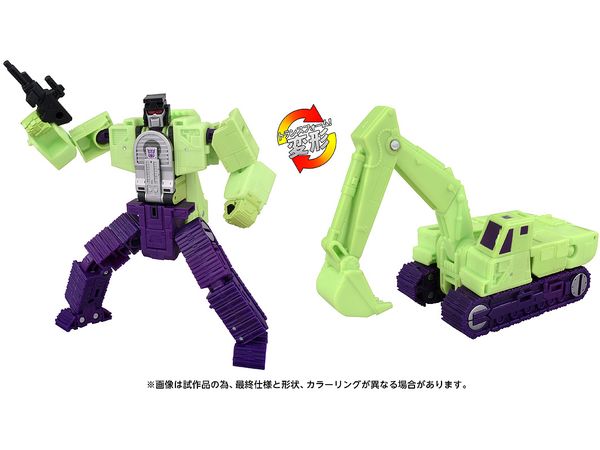 Transformers Studio Series TS-08 Scavenger