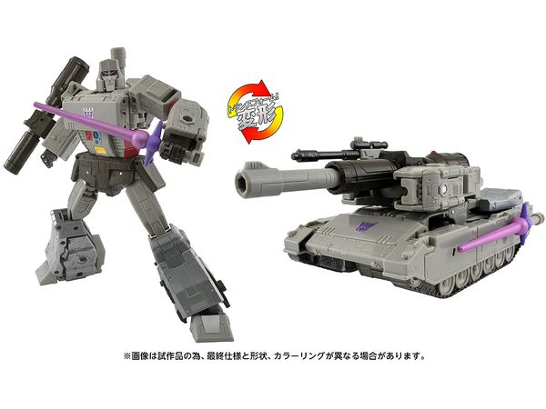 Transformers Studio Series TS-12 Megatron