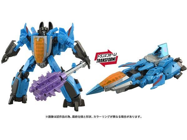 Transformers Studio Series TS GE-02 Thudercracker