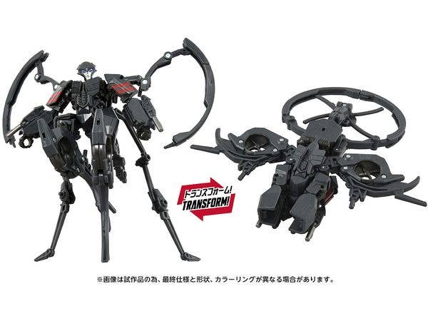 Transformers Studio Series TS-14 Airachnid