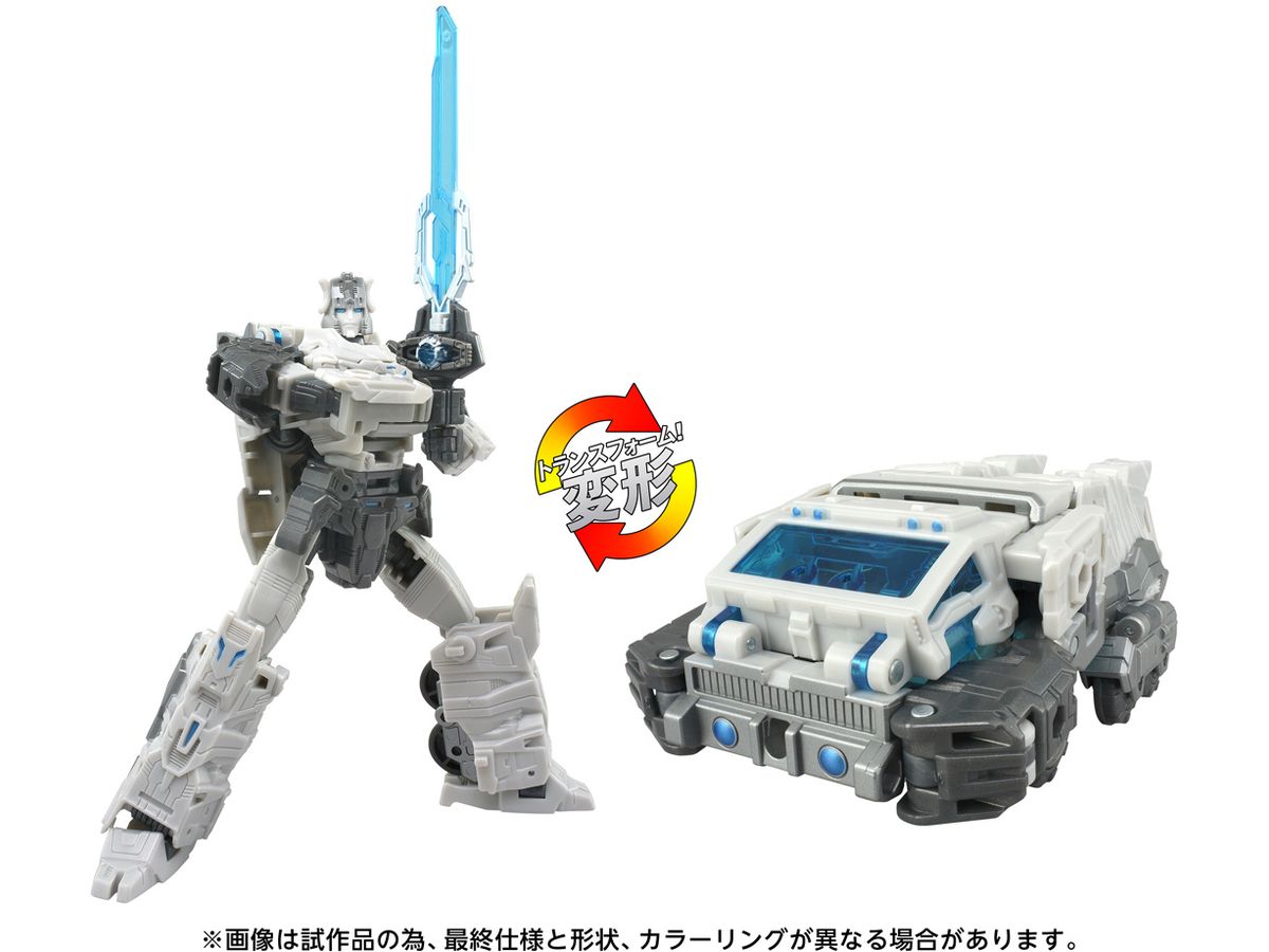Transformers Age Of The Primes AOTP-07 Prima Prime