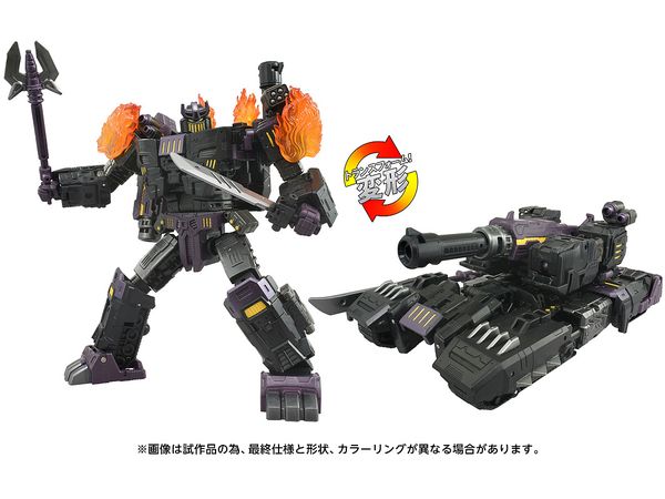 Transformers Age Of The Primes AOTP-06 Megatronus The Fallen