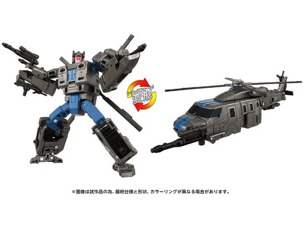 Transformers Age Of The Primes AOTP-14 Decepticon Vortex