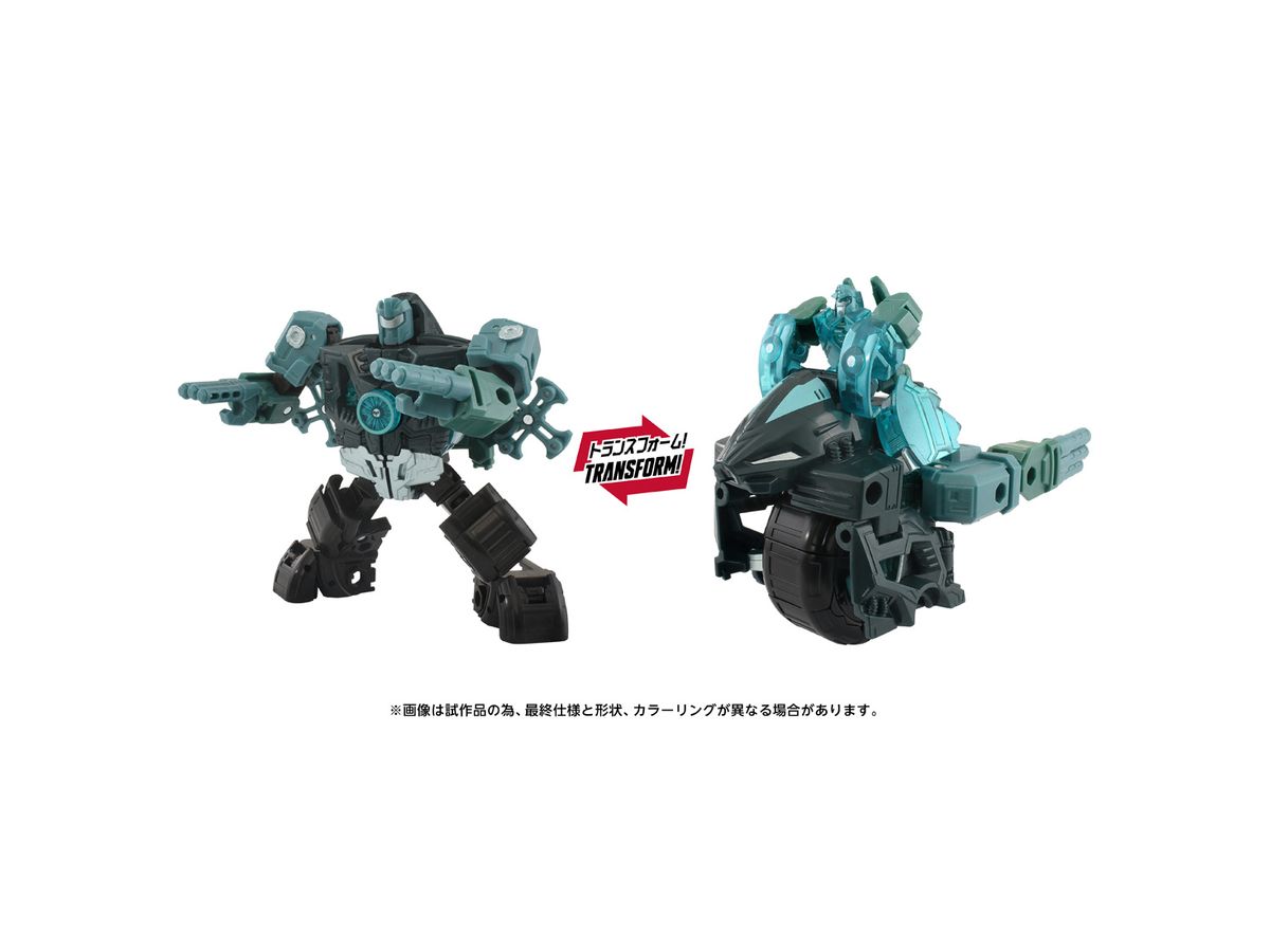 AOTP-16 Micronus Prime