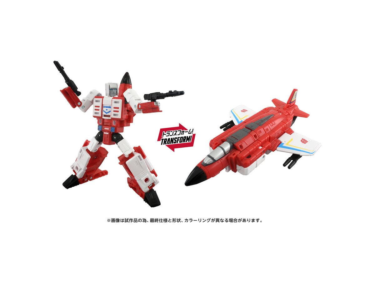 AOTP-19 Fireflight