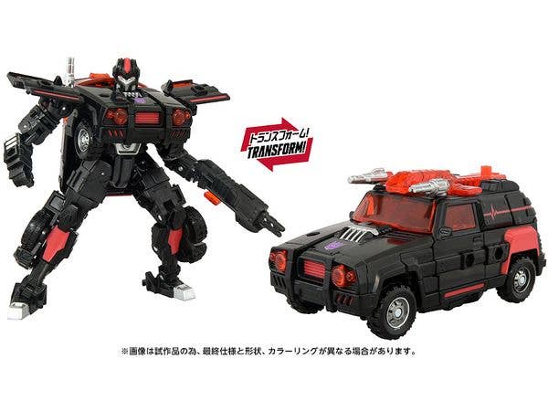 Transformers Age Of The Primes AOTP-21 Decepticon Flatline