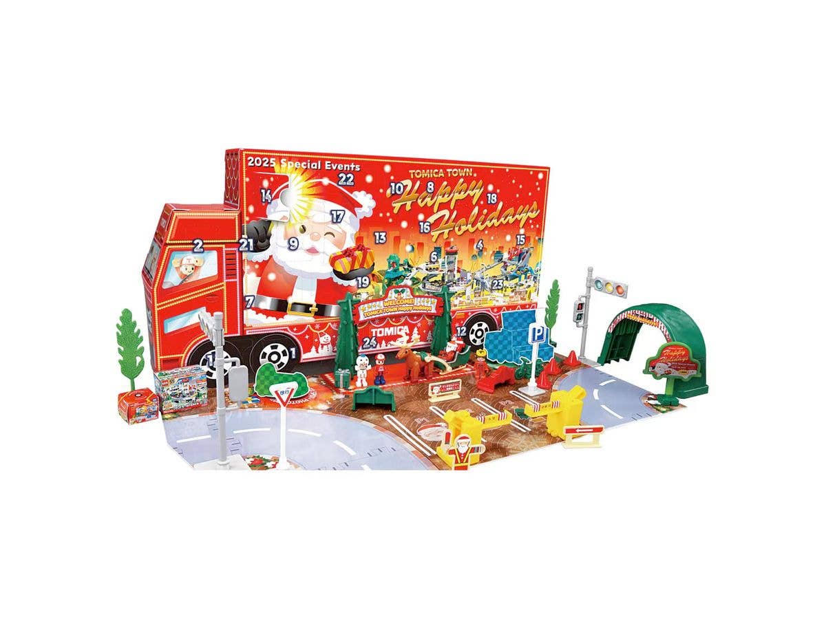 Tomica World Tomica Advent Calendar 2025