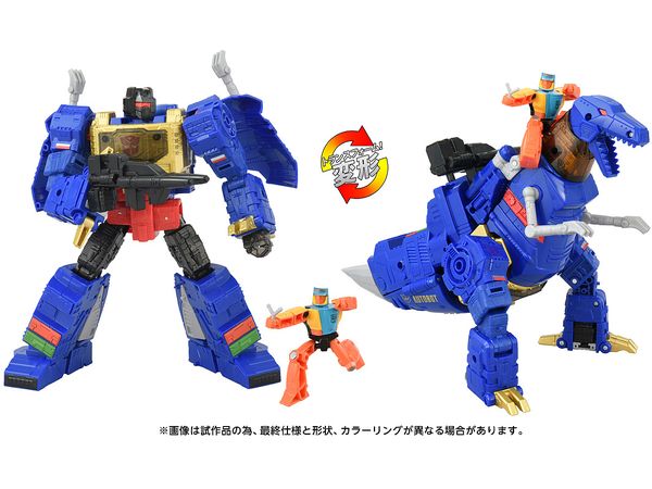 Transformers Age Of The Primes AOTP-09 Grimlock (G2 Universe) & Wheelie