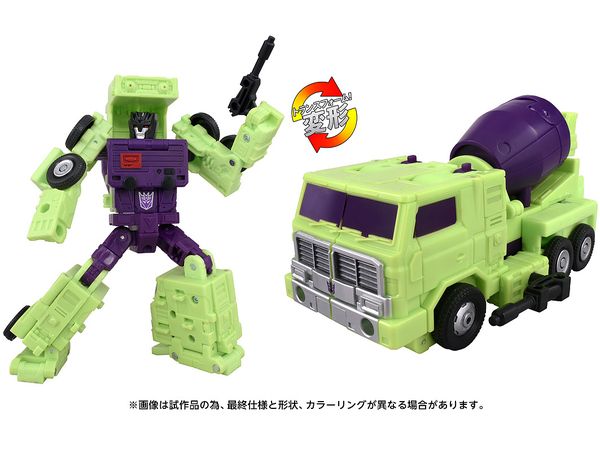 Transformers Studio Series TS-09 Mixmaster