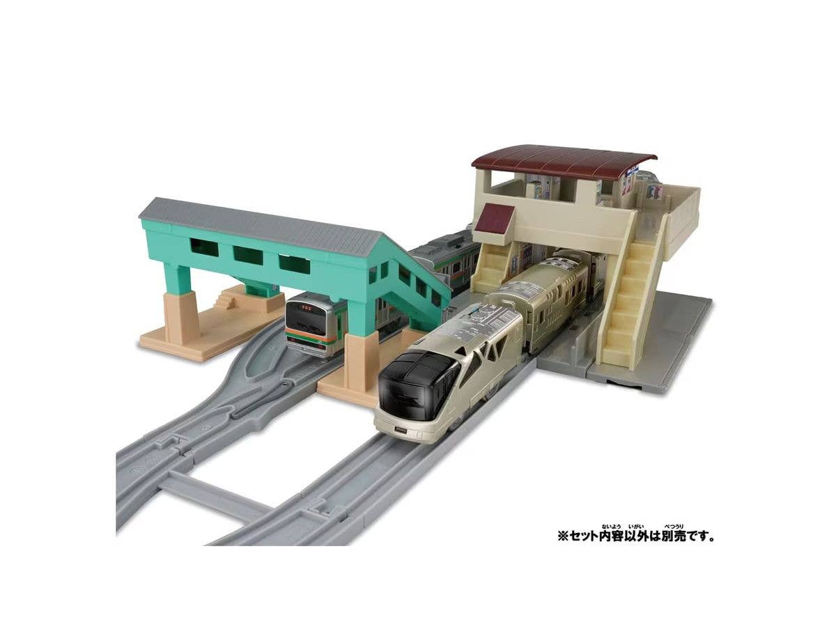 Bridge Station Building and Overpass Kit