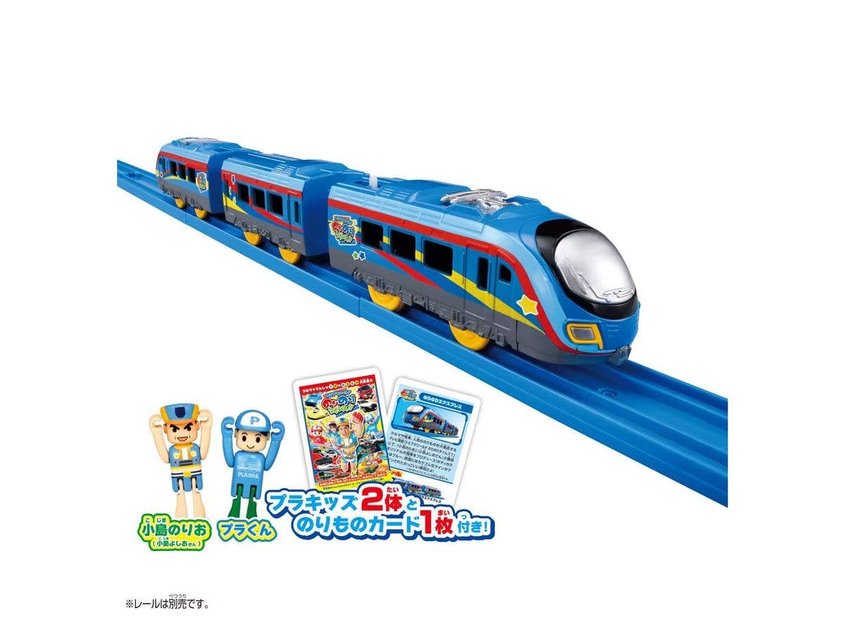 Plarail Norinori Times Norinori Express