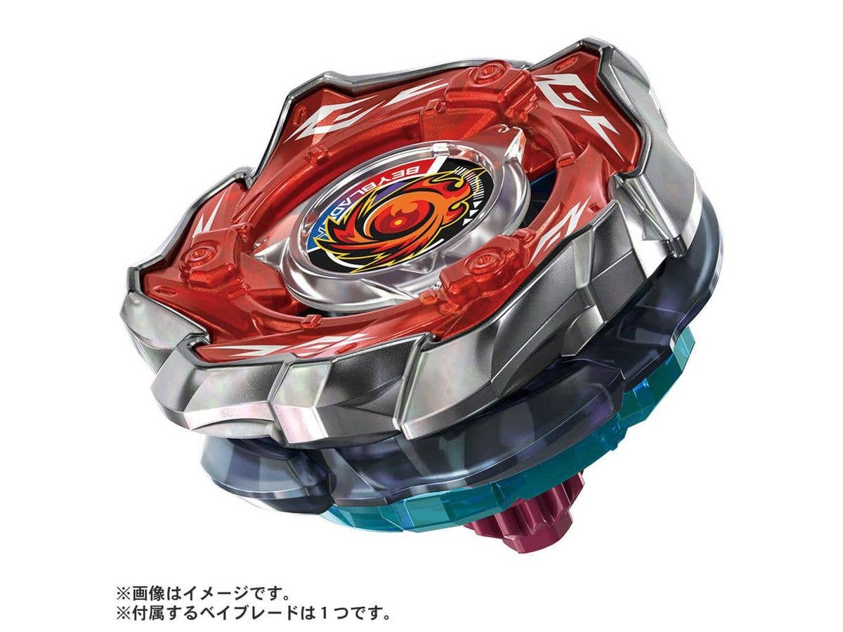 BEYBLADE X CX-09 Starter Sol Eclipse D5-70TK