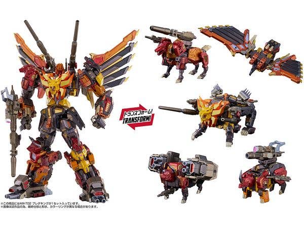 ADAMAS MACHINA AM-T02 Predaking
