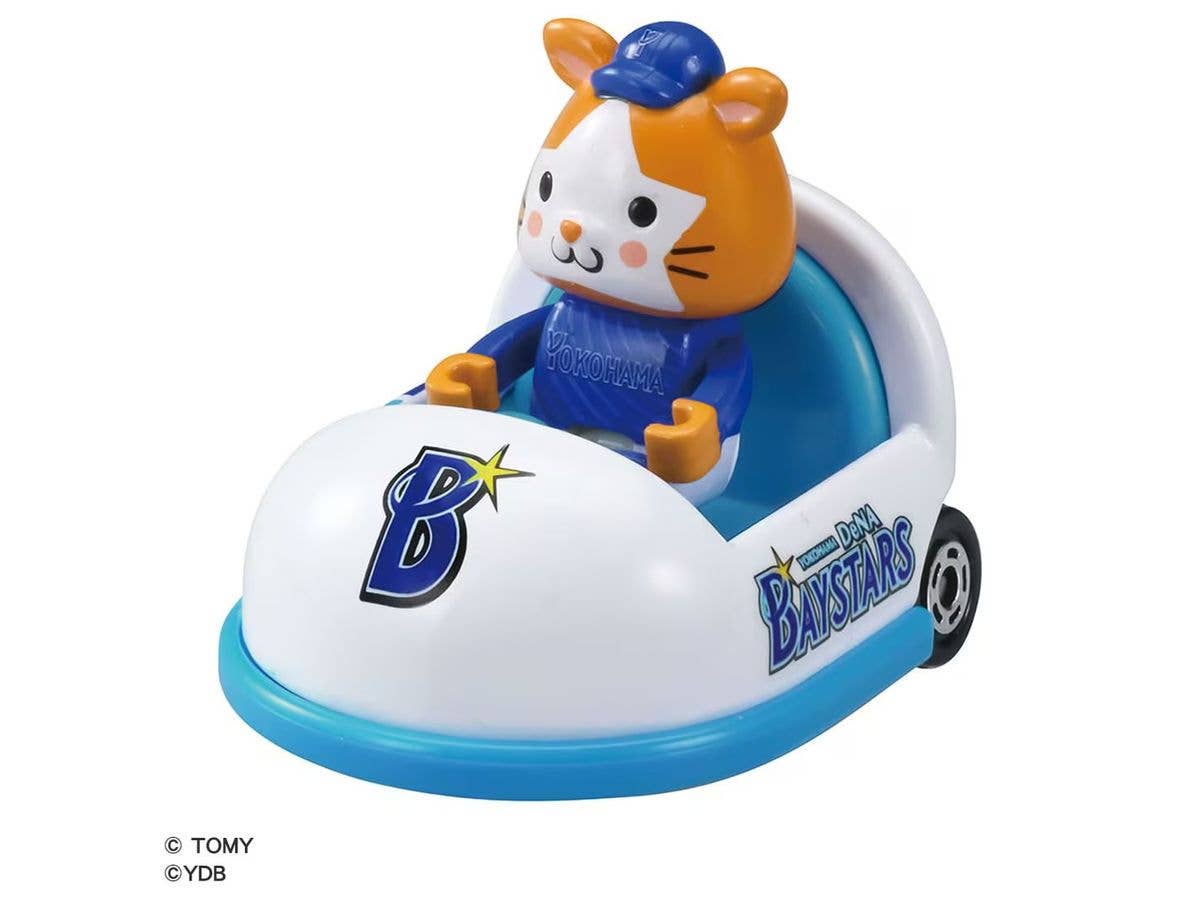 Professional Baseball Tomica 2025 Yokohama DeNA Baystars Mascot Car