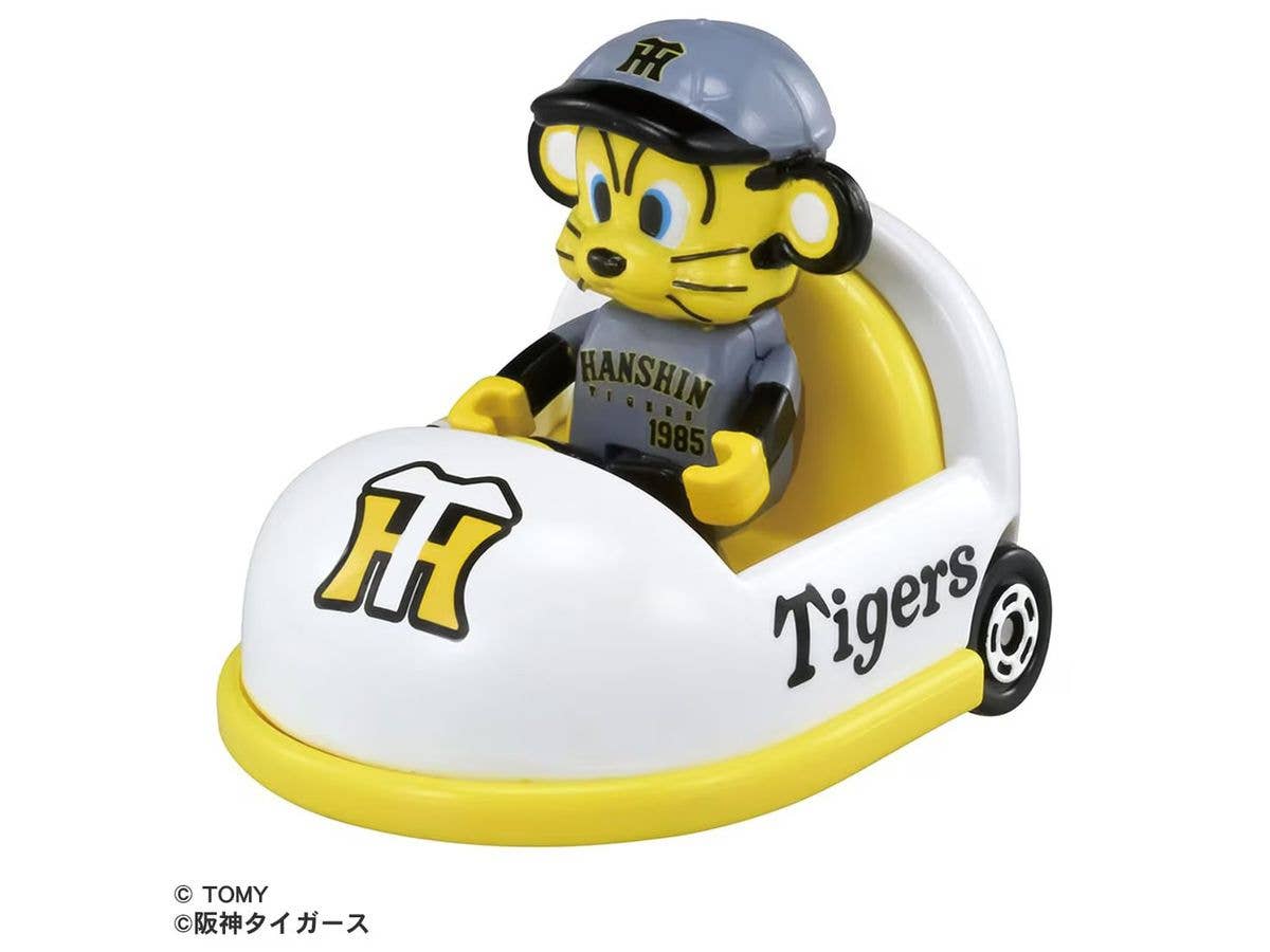 Professional Baseball Tomica 2025 Hanshin Tigers Mascot Car