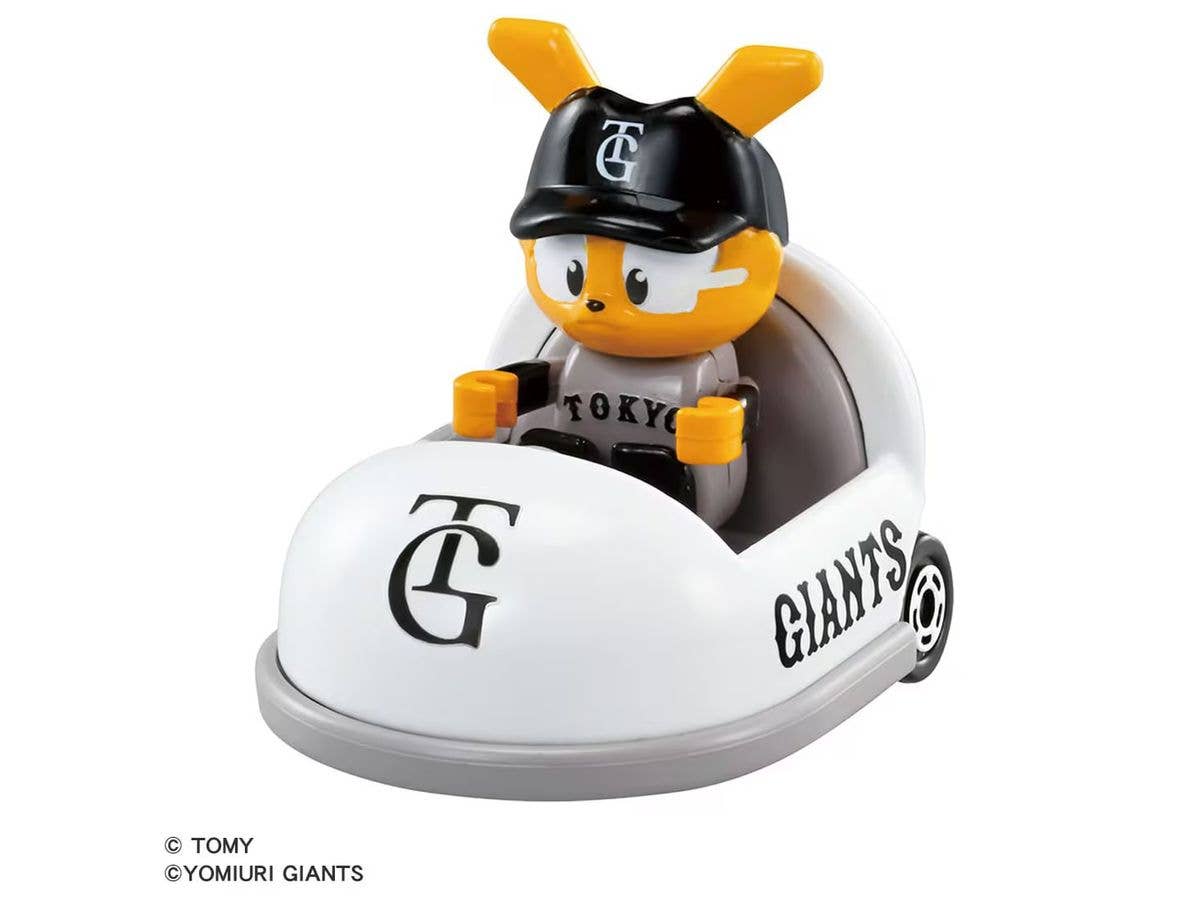 Professional Baseball Tomica 2025 Yomiuri Giants Mascot Car