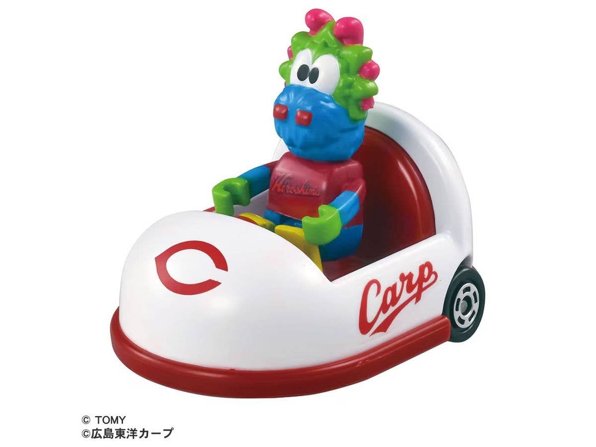 Professional Baseball Tomica 2025 Hiroshima Toyo Carp Mascot Car