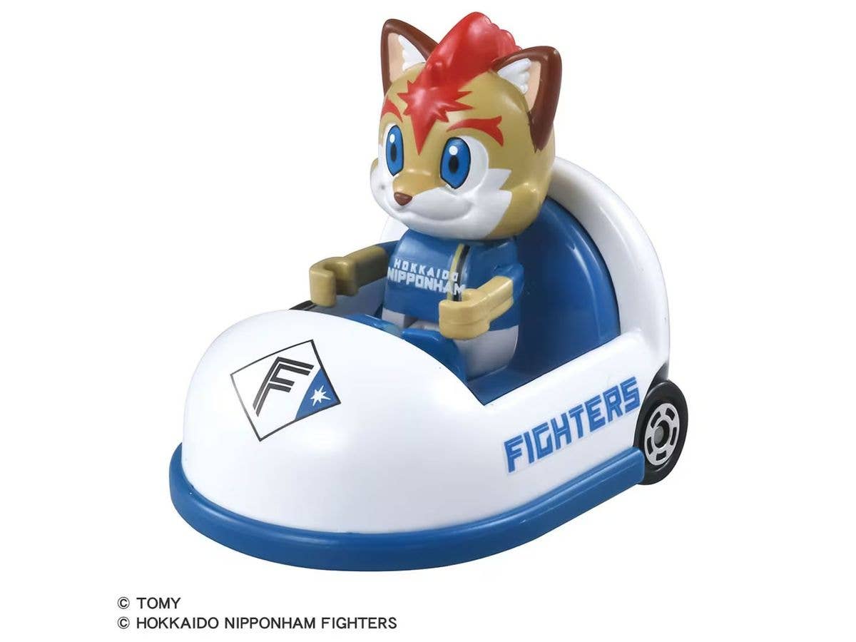 Professional Baseball Tomica 2025 Hokkaido Nippon-Ham Fighters Mascot Car