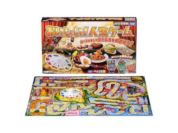 Delicious! The Game of Life